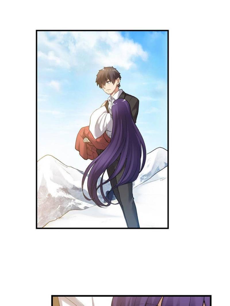 Page 10 of Chapter 108