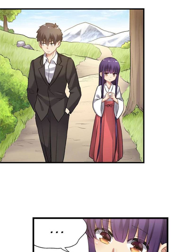 Page 22 of Chapter 108