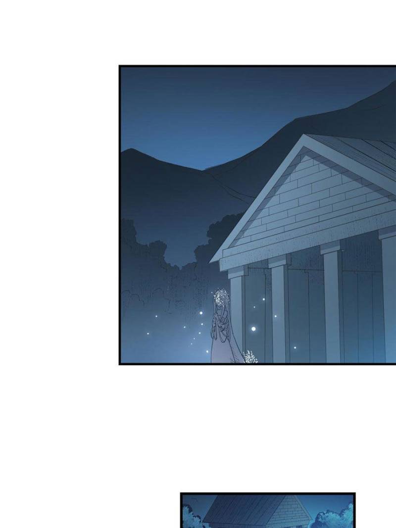 Page 69 of Chapter 108