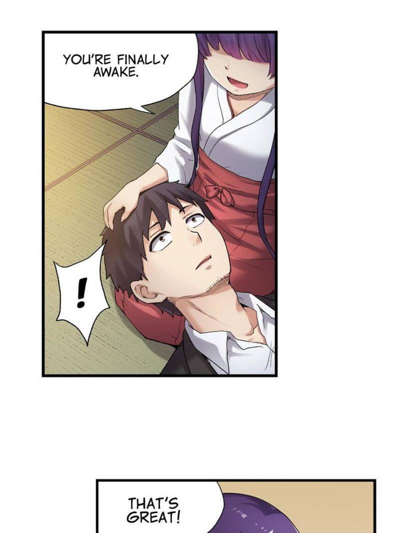 Page 18 of Chapter 110