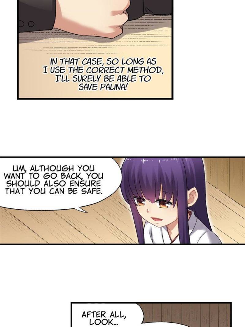 Page 25 of Chapter 110