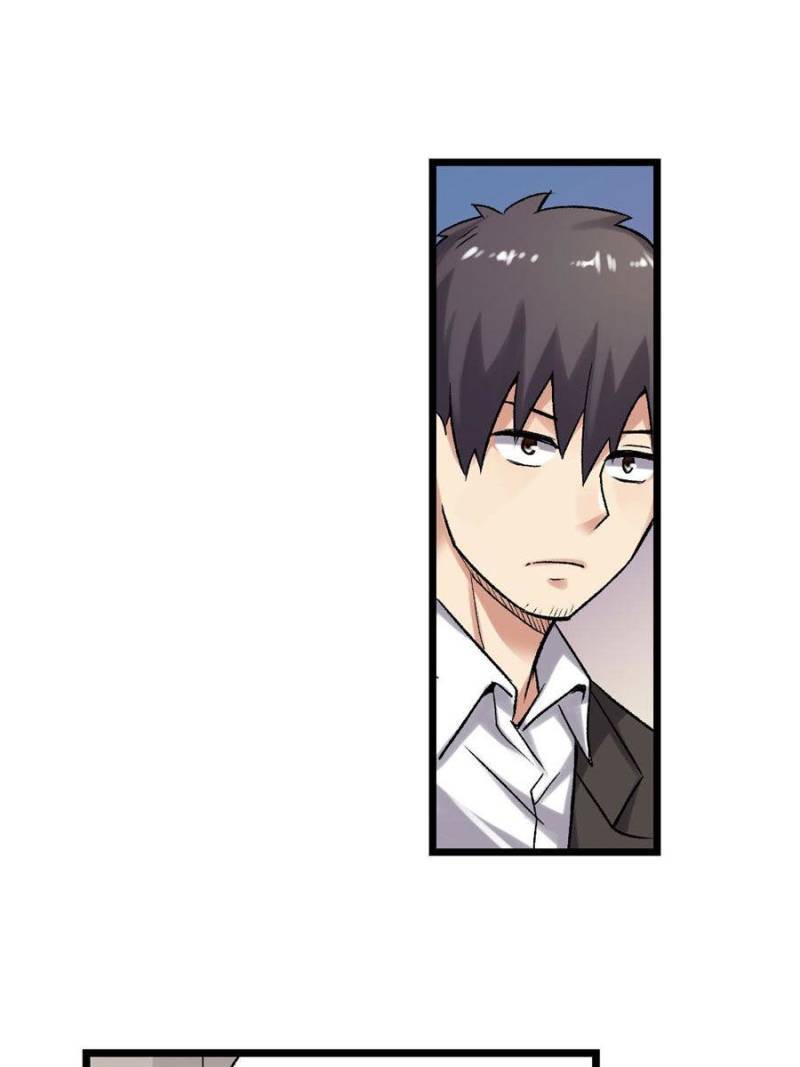 Page 47 of Chapter 110