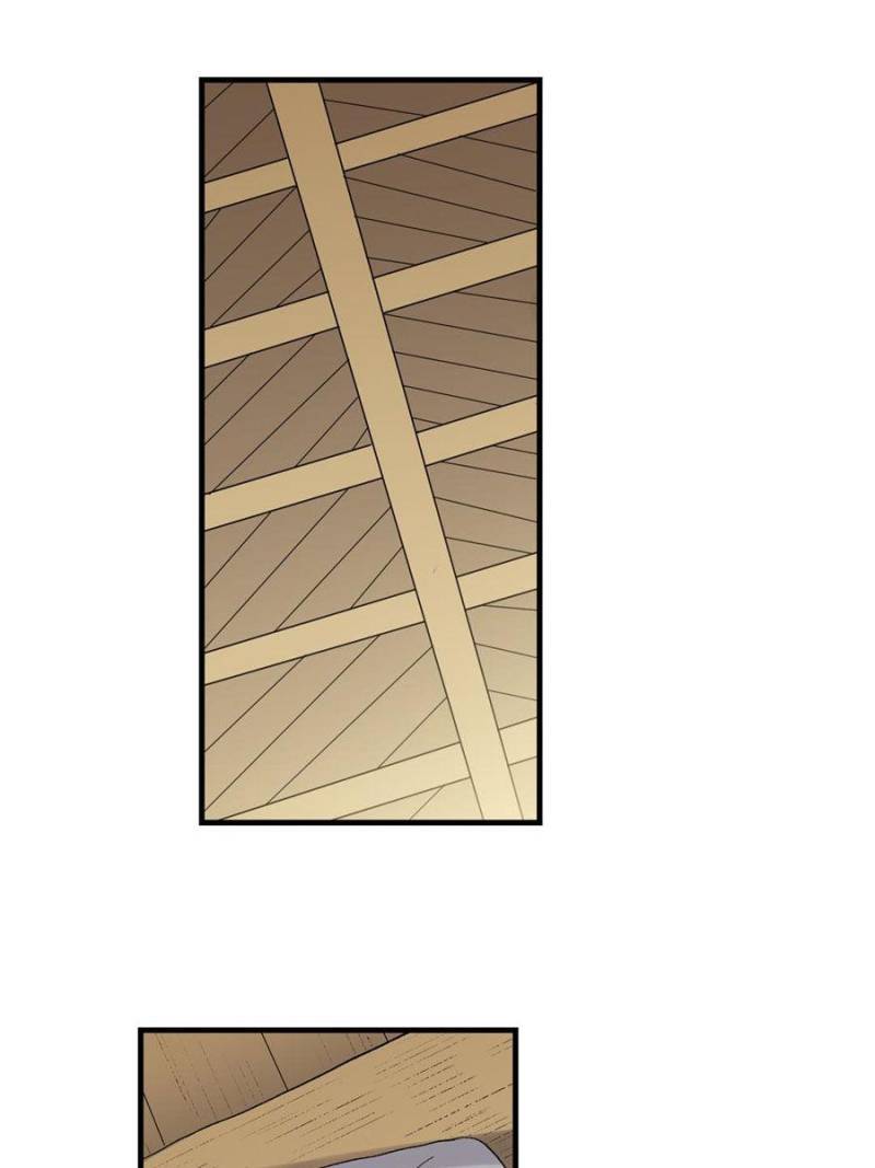 Page 65 of Chapter 110
