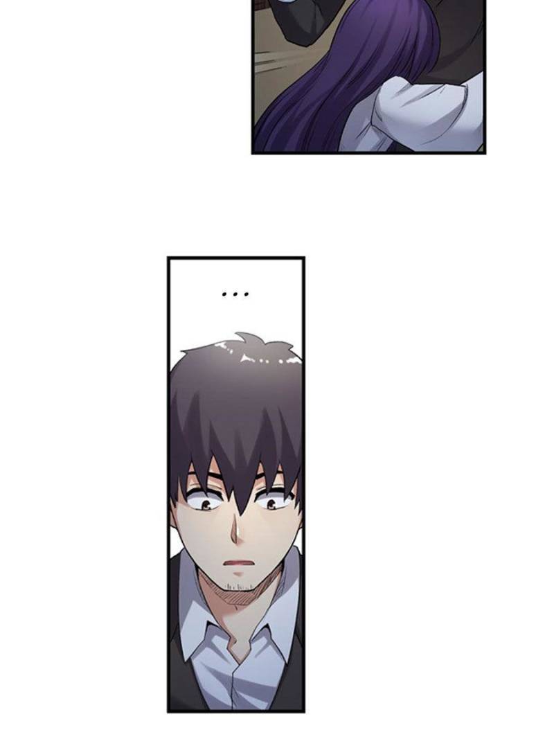 Page 15 of Chapter 111