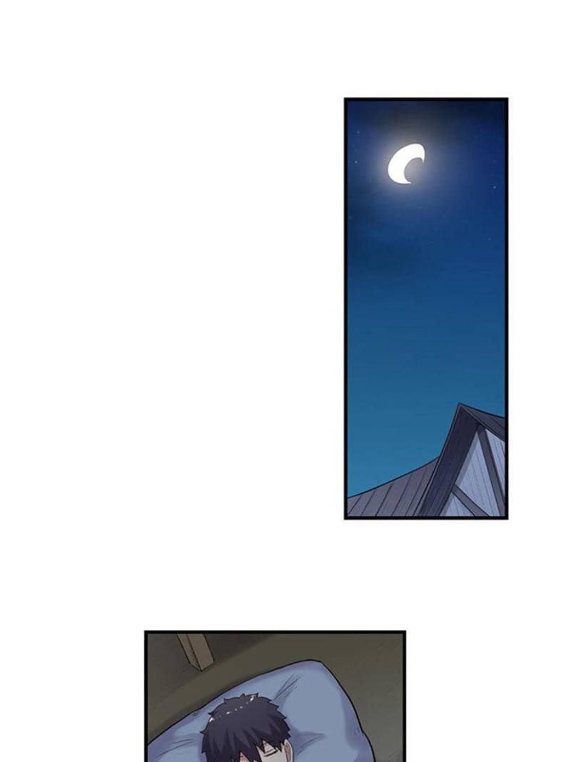 Page 21 of Chapter 111