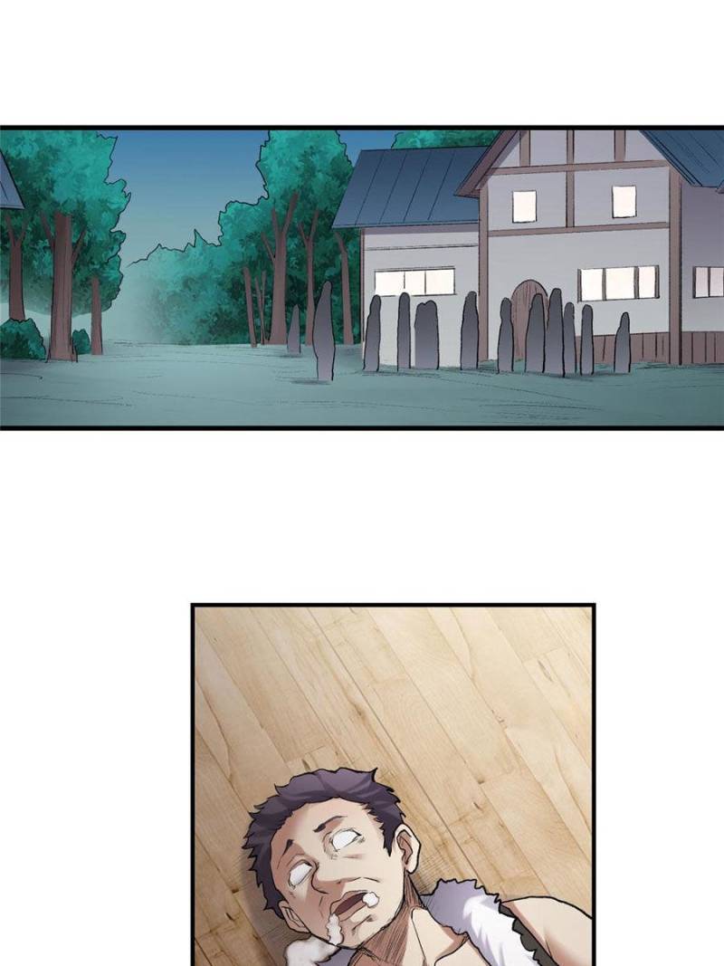 Page 49 of Chapter 113