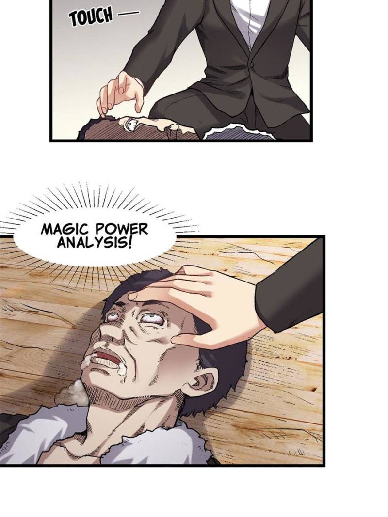 Page 5 of Chapter 114