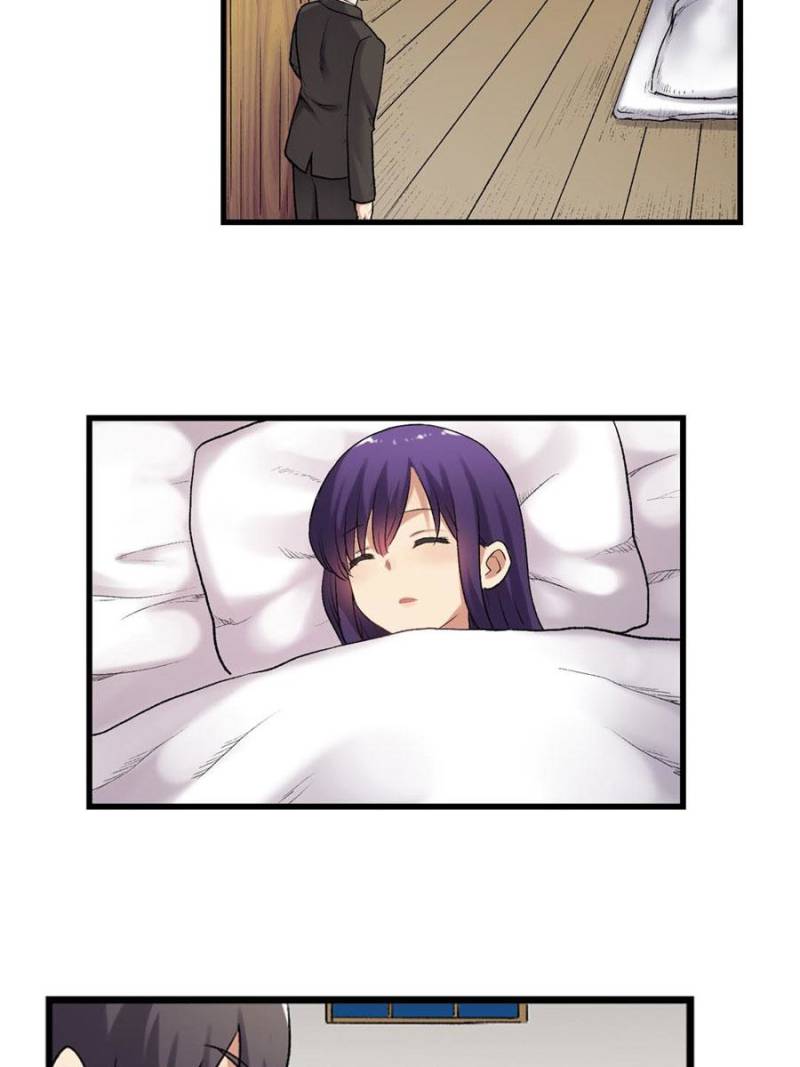 Page 8 of Chapter 114