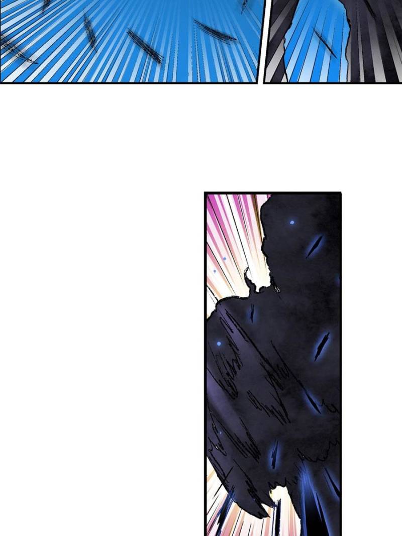 Page 47 of Chapter 115