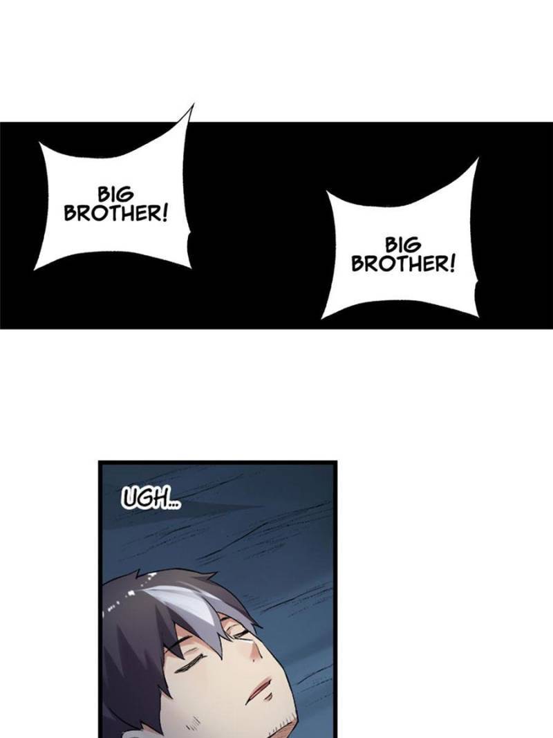 Page 1 of Chapter 116