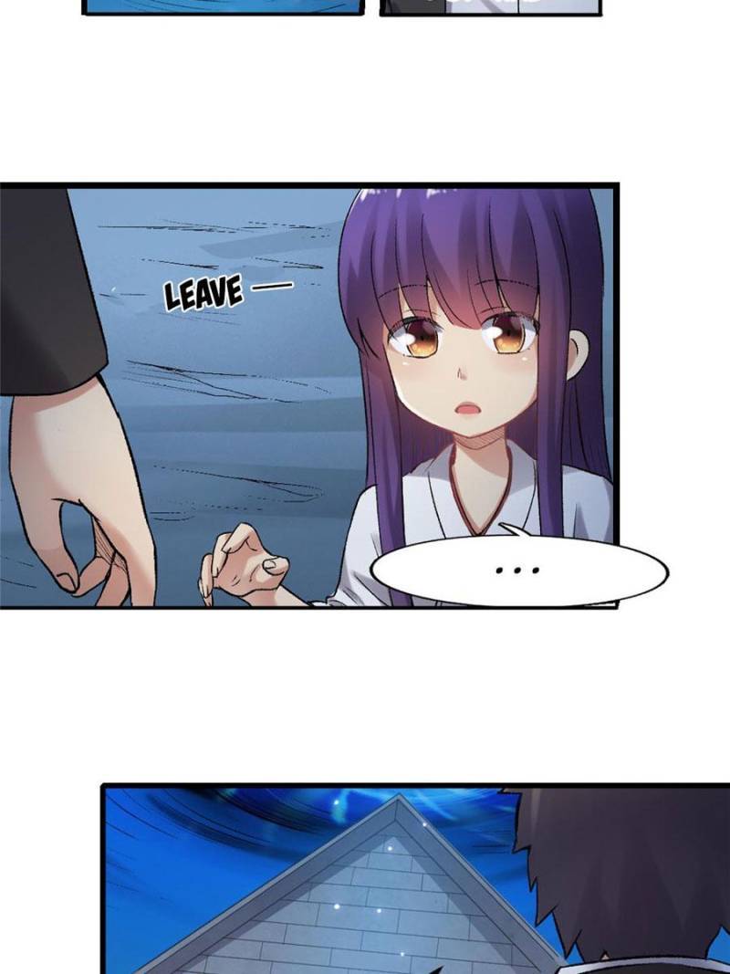 Page 17 of Chapter 116