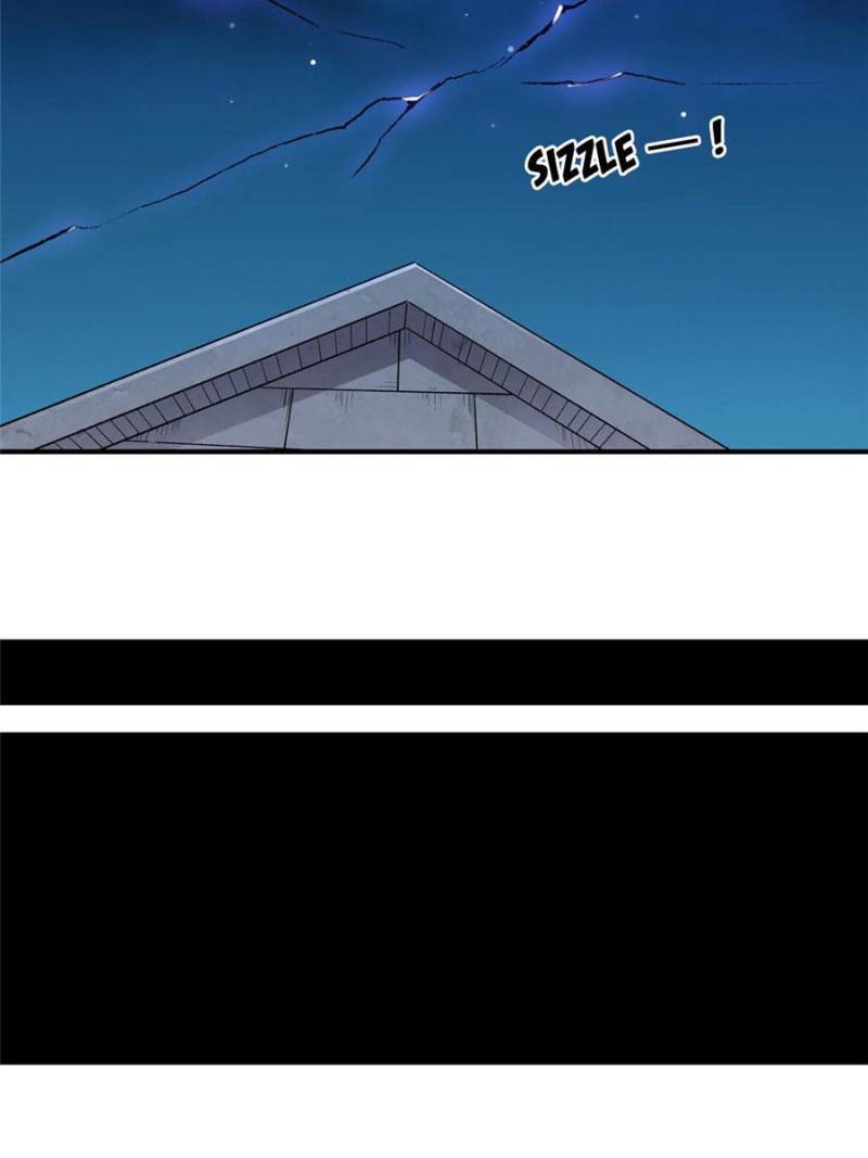Page 25 of Chapter 116