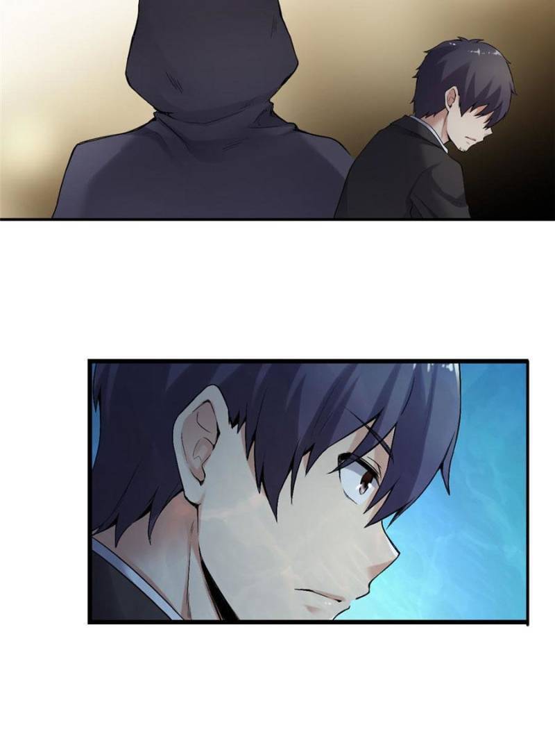 Page 47 of Chapter 116
