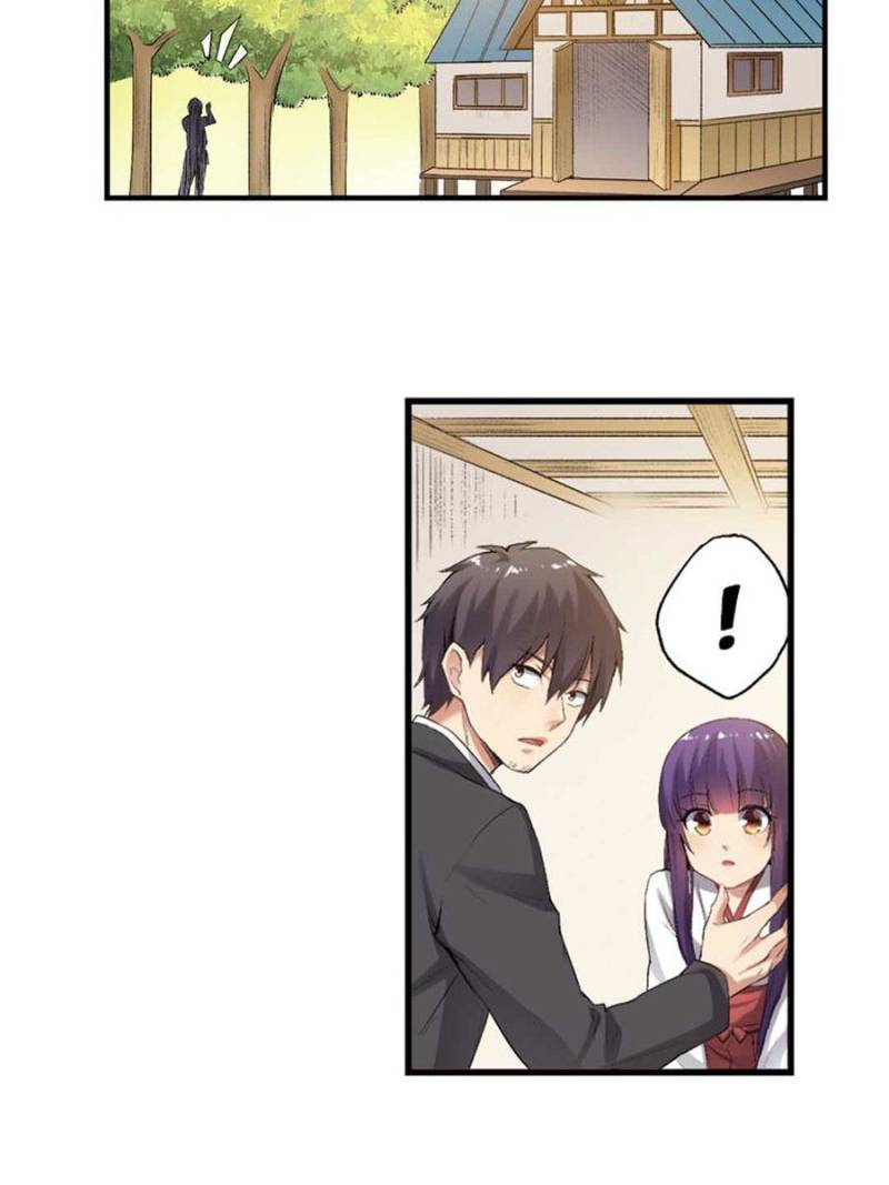 Page 20 of Chapter 117