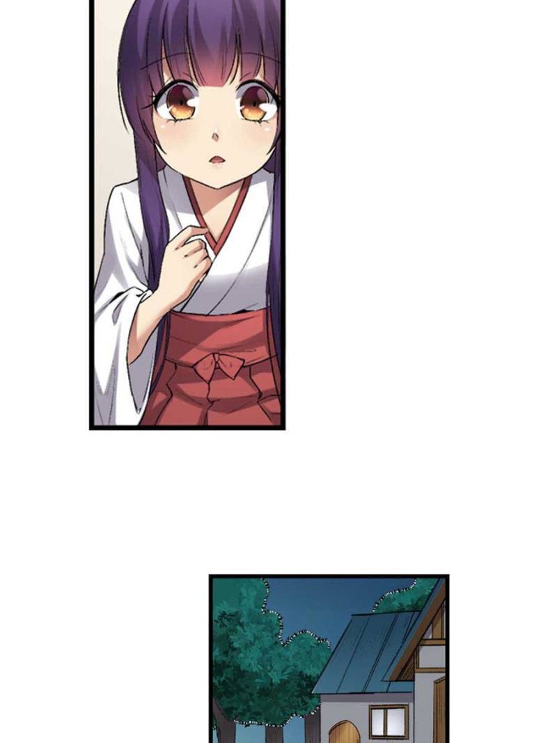 Page 34 of Chapter 117
