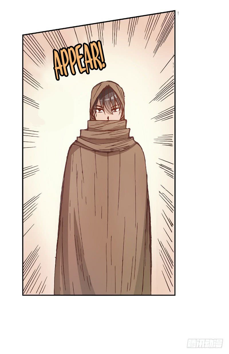 Page 18 of Chapter 12