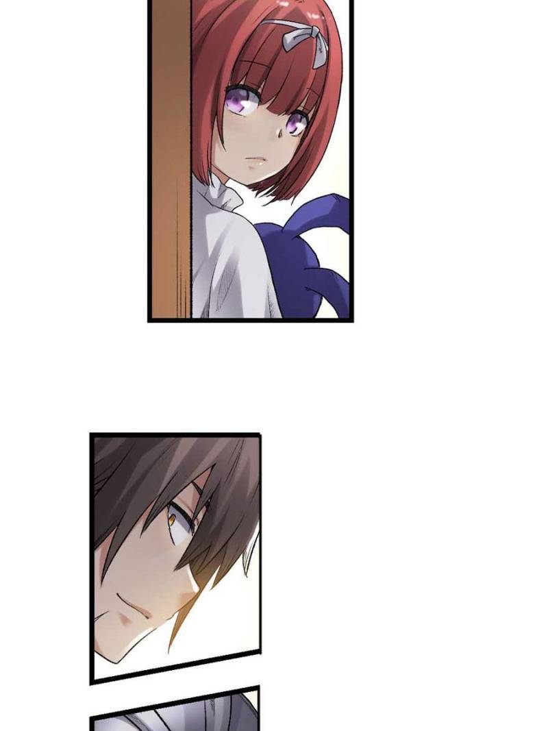 Page 7 of Chapter 120