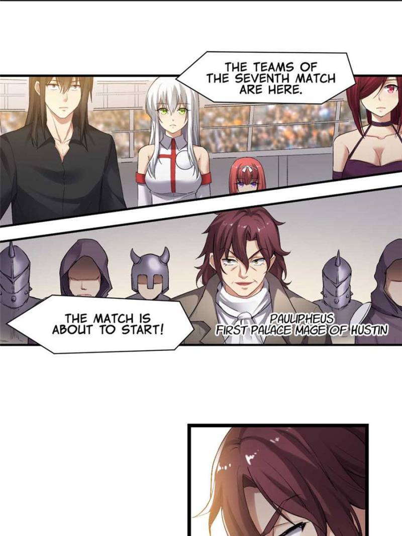 Page 1 of Chapter 122