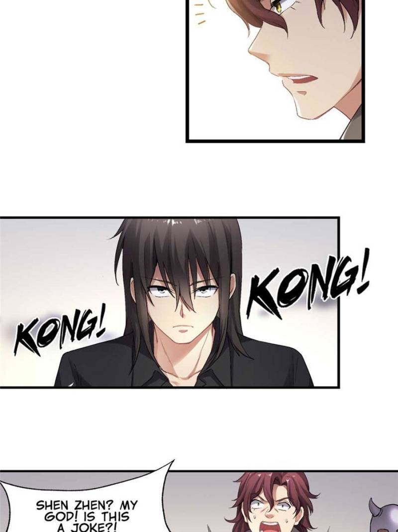 Page 2 of Chapter 122