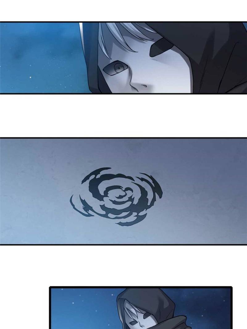 Page 23 of Chapter 123