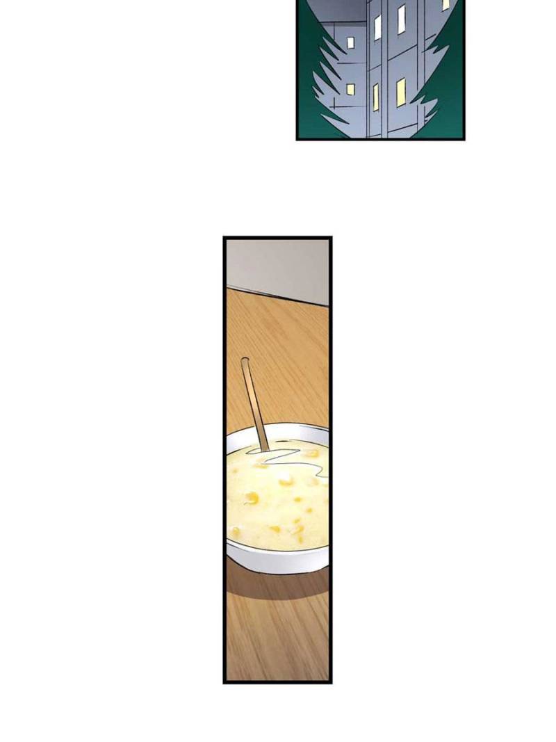 Page 29 of Chapter 123