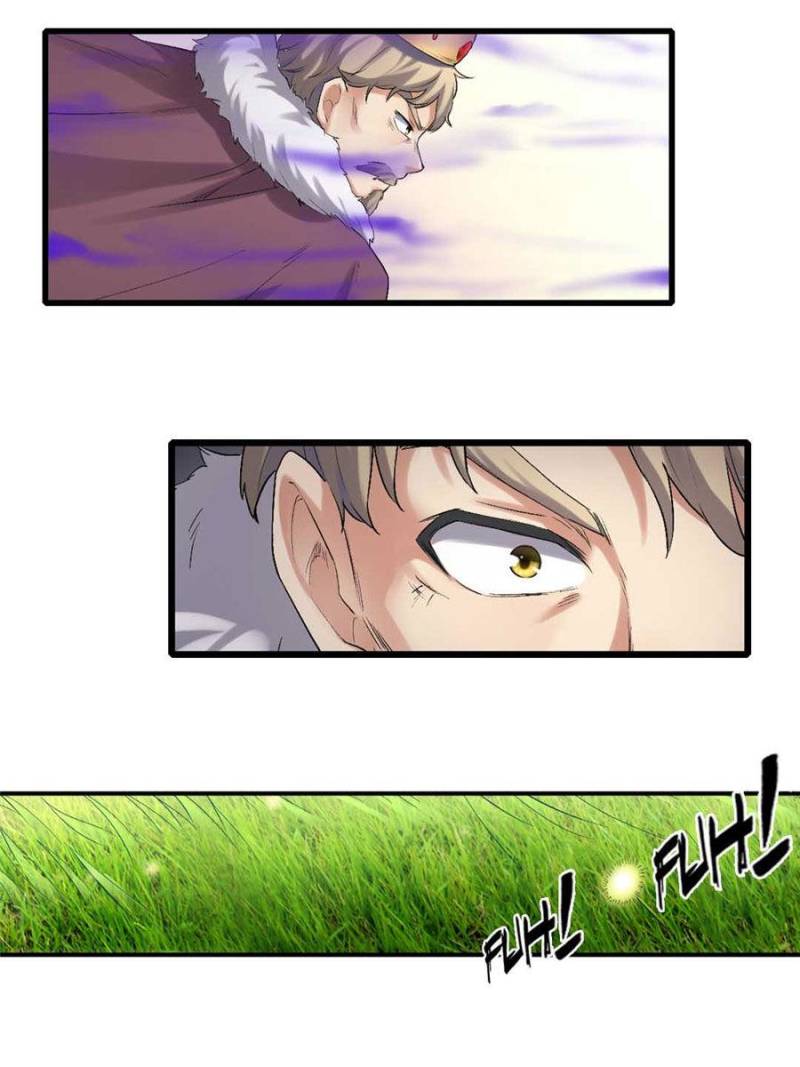 Page 5 of Chapter 124