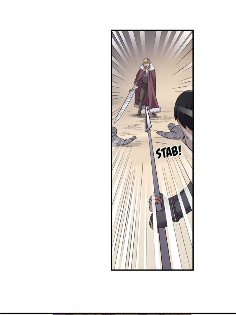 Page 13 of Chapter 124