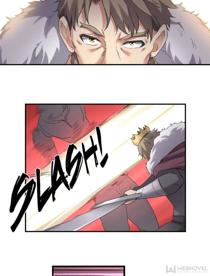Page 14 of Chapter 124