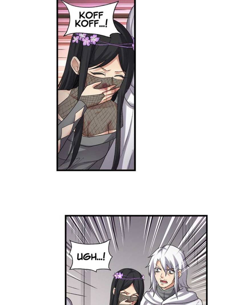 Page 15 of Chapter 124