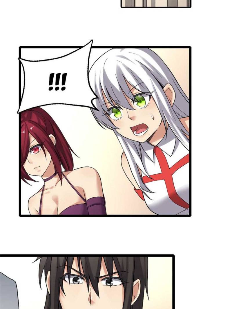 Page 22 of Chapter 124