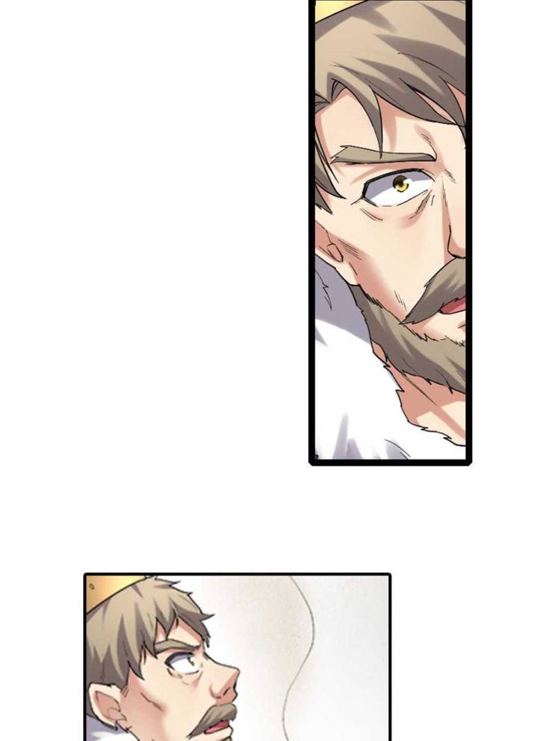 Page 24 of Chapter 124