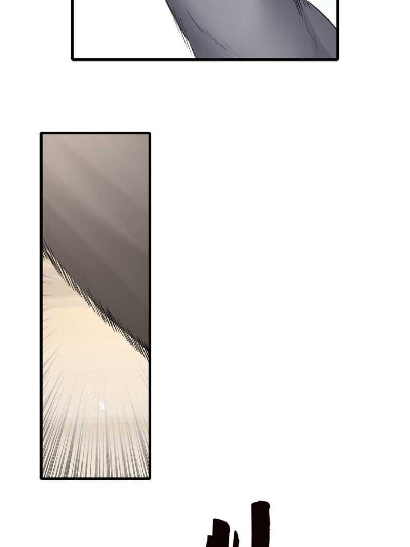 Page 30 of Chapter 124