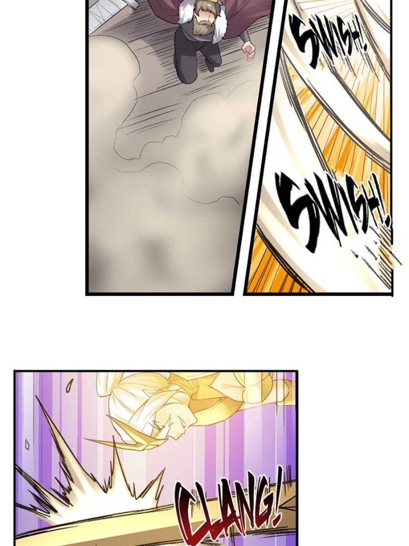 Page 33 of Chapter 124