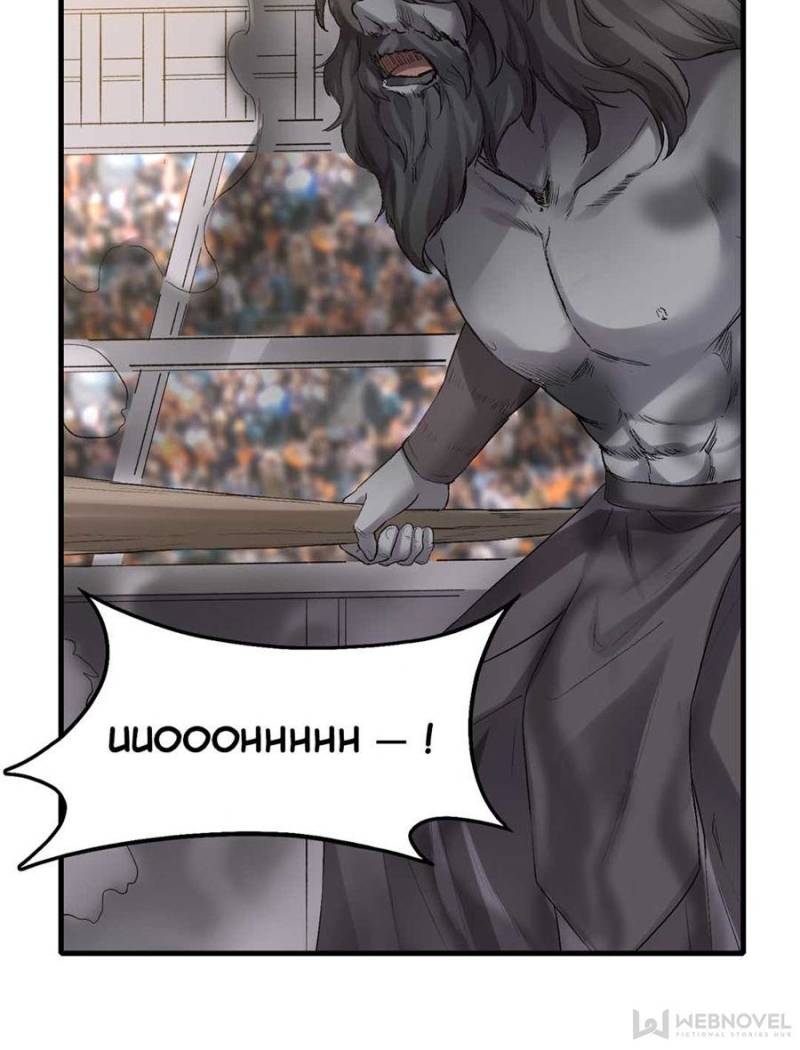 Page 43 of Chapter 124