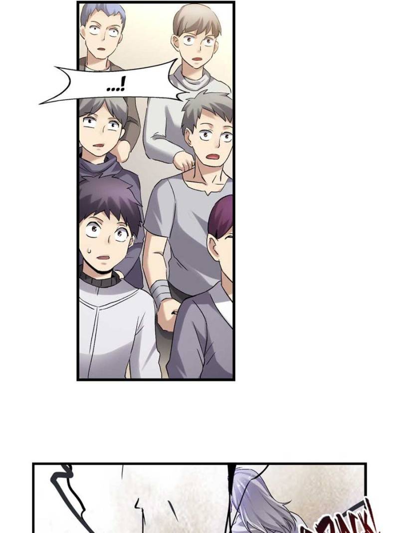 Page 37 of Chapter 125