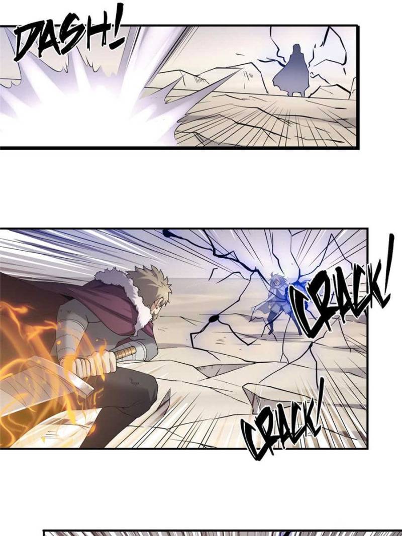 Page 4 of Chapter 126