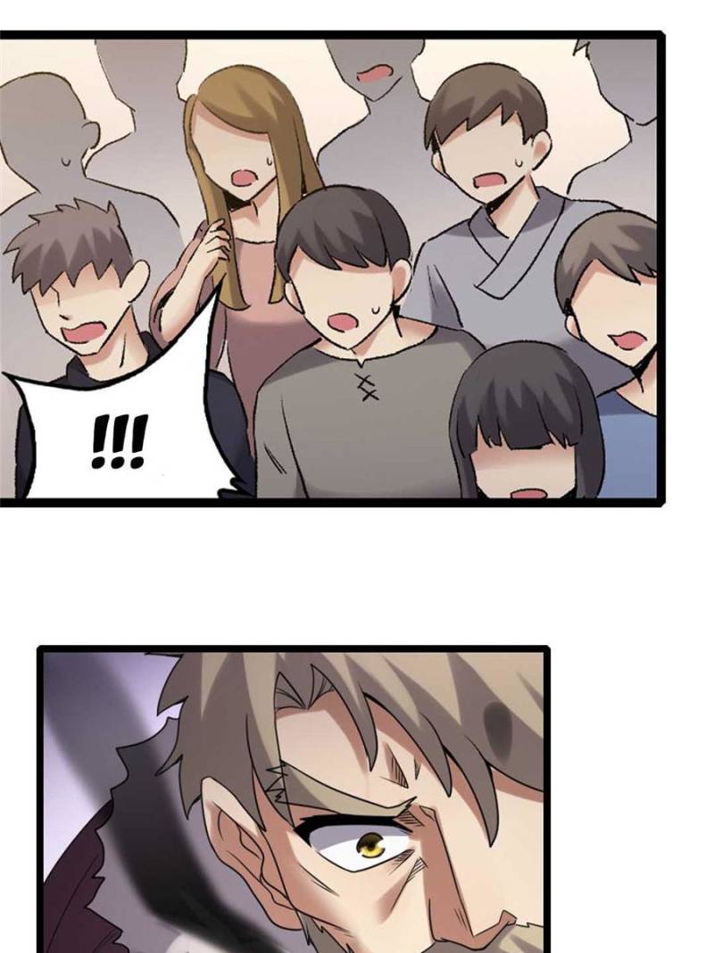 Page 11 of Chapter 126