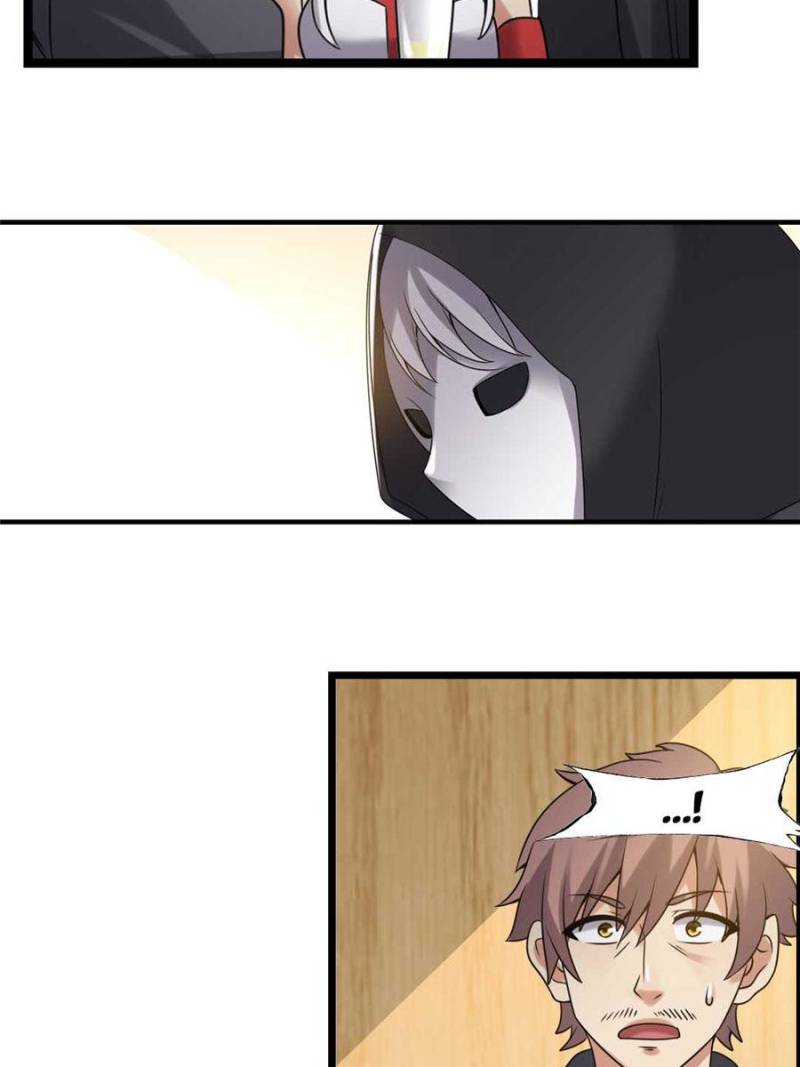 Page 44 of Chapter 126