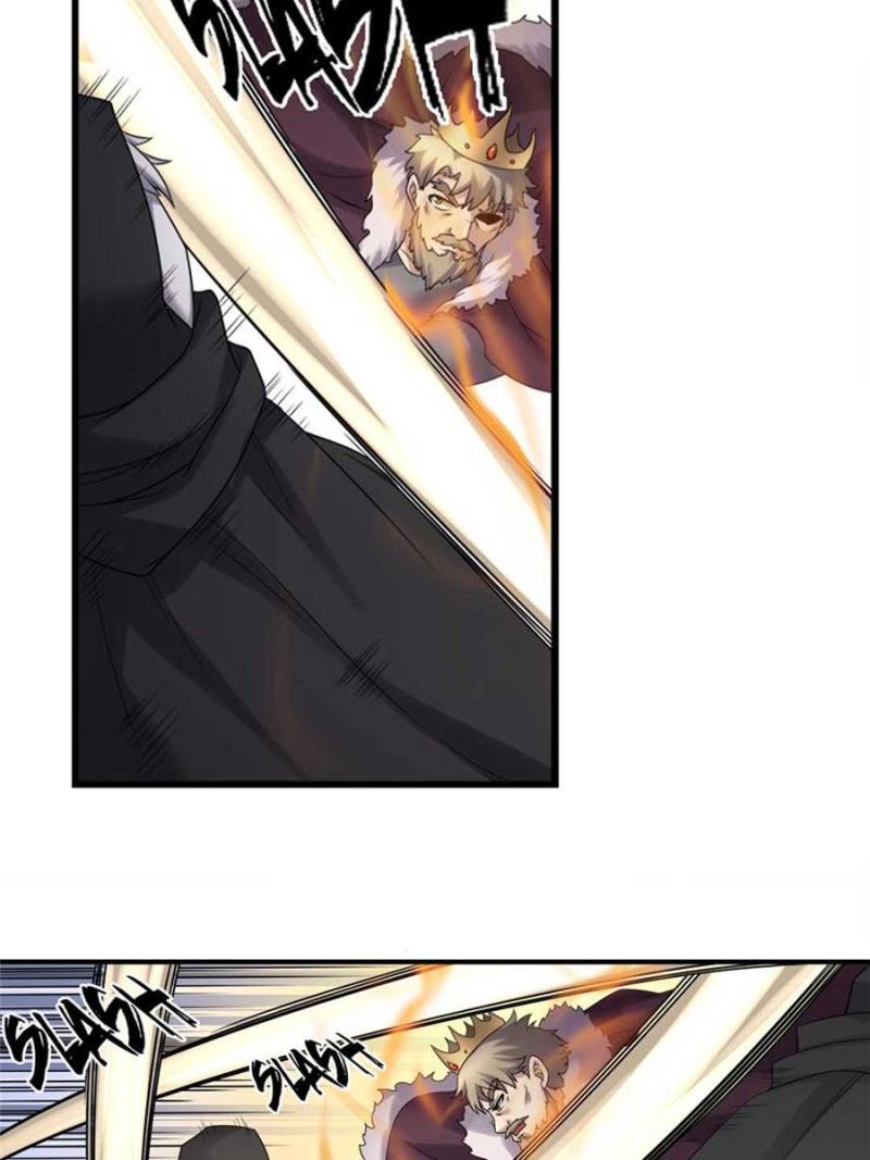 Page 50 of Chapter 129