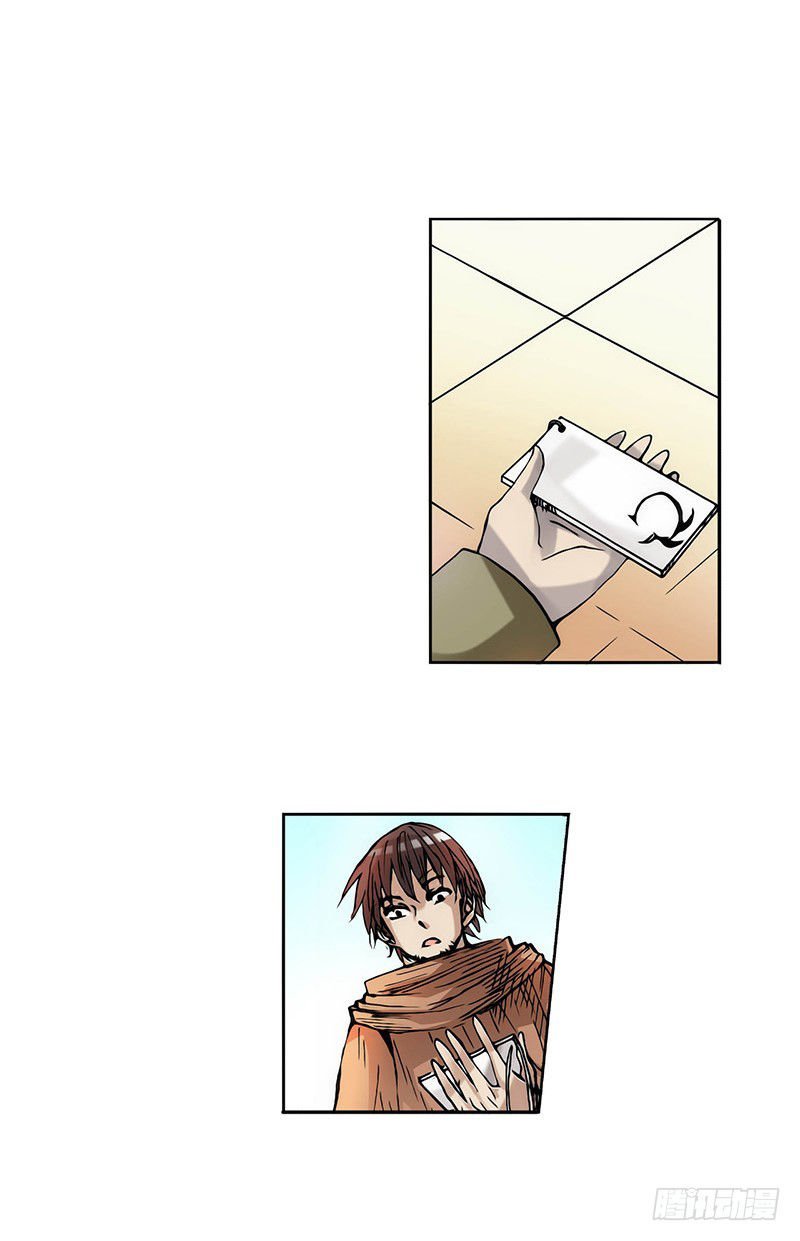 Page 8 of Chapter 13