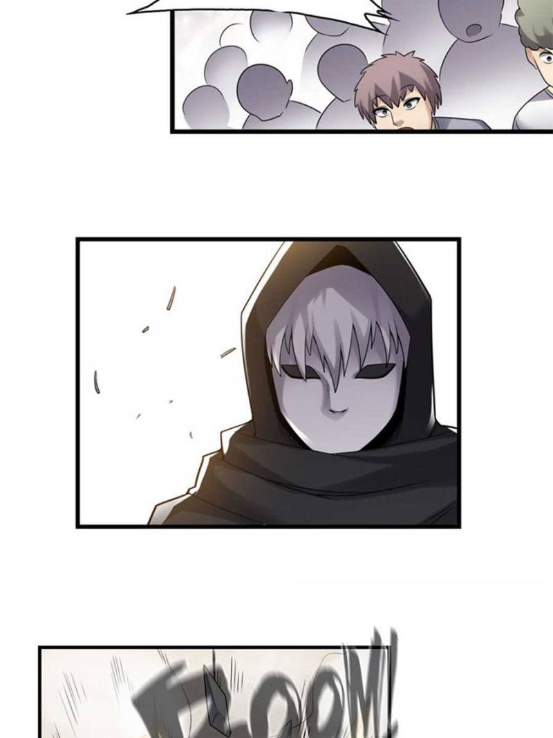 Page 7 of Chapter 130