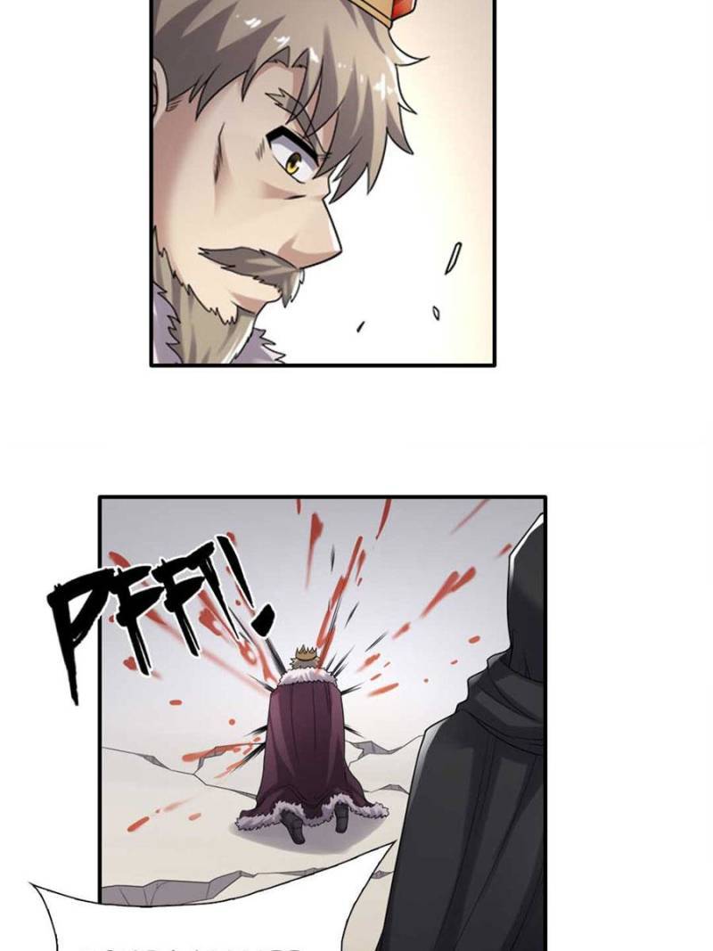 Page 37 of Chapter 131