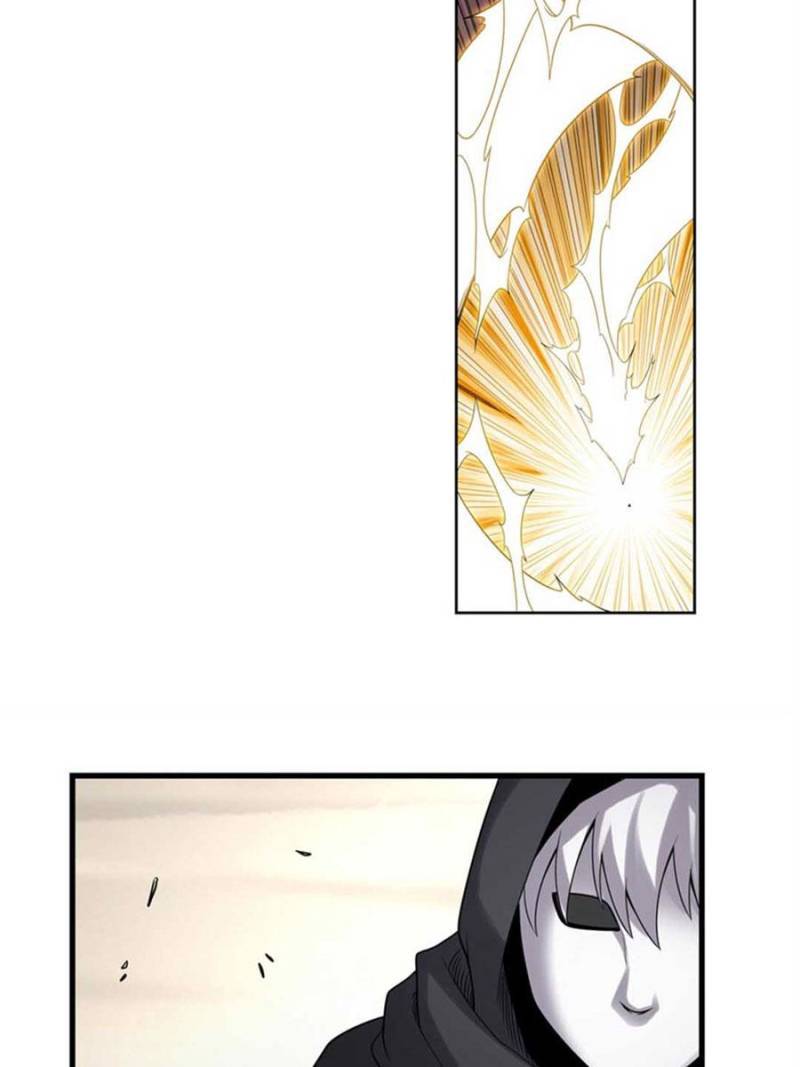 Page 14 of Chapter 132