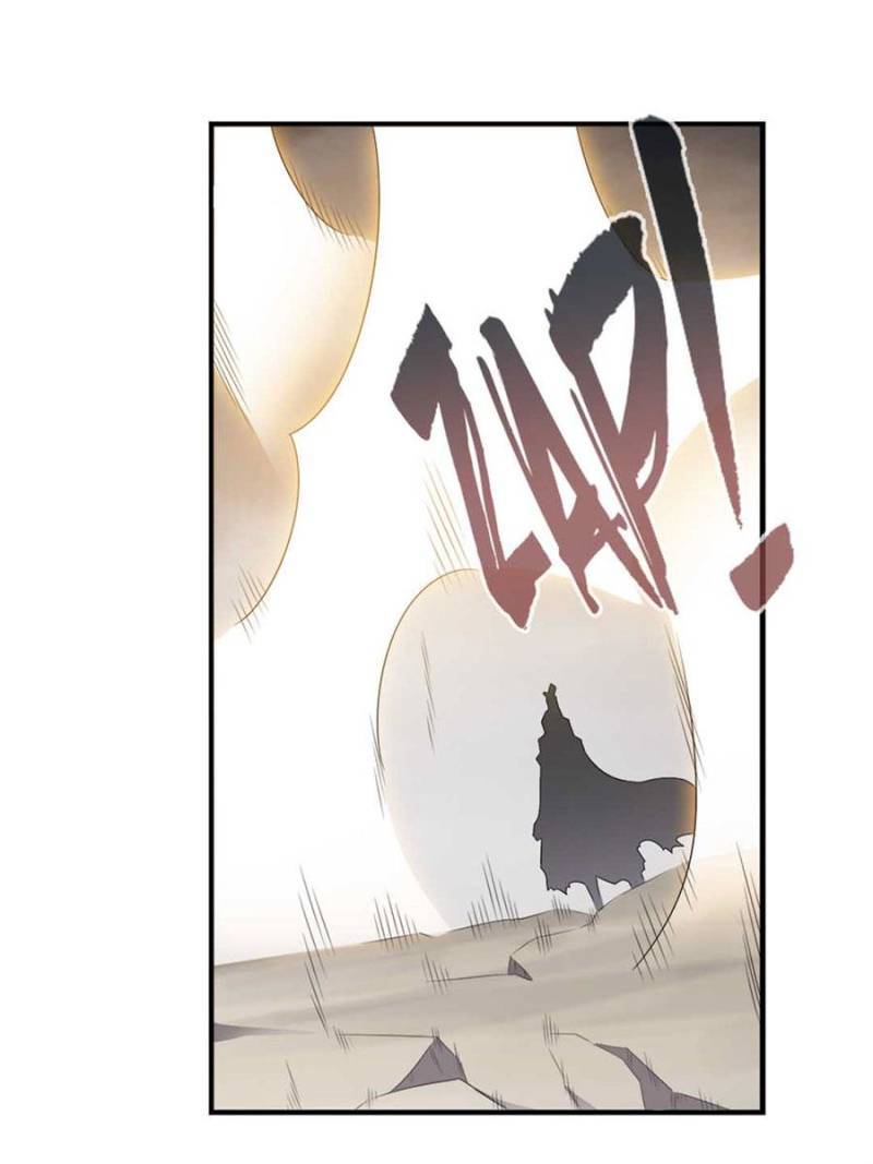 Page 16 of Chapter 132