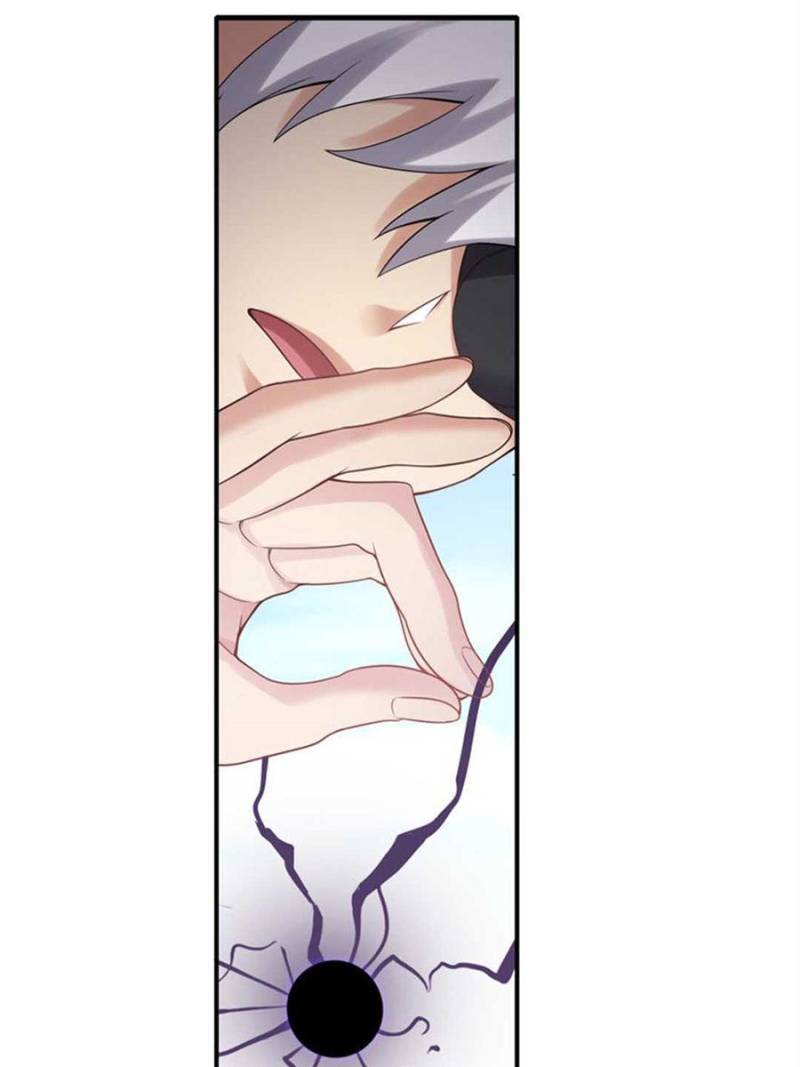 Page 23 of Chapter 136