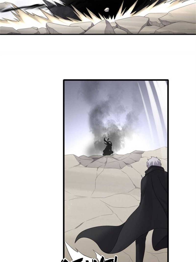 Page 34 of Chapter 137