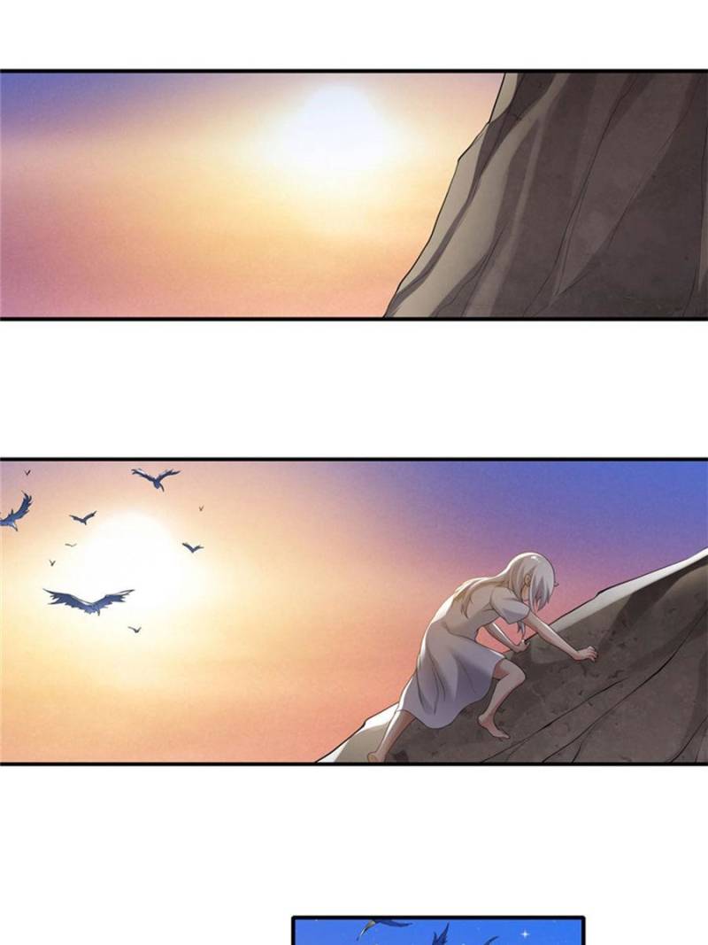 Page 1 of Chapter 138