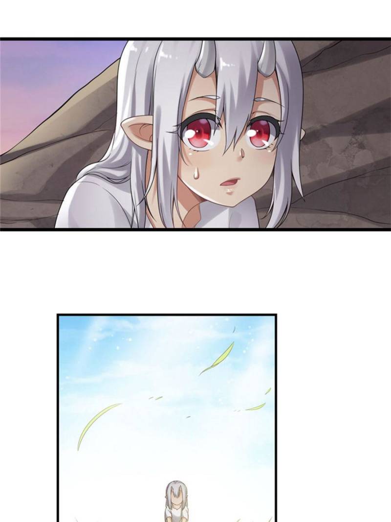 Page 4 of Chapter 138