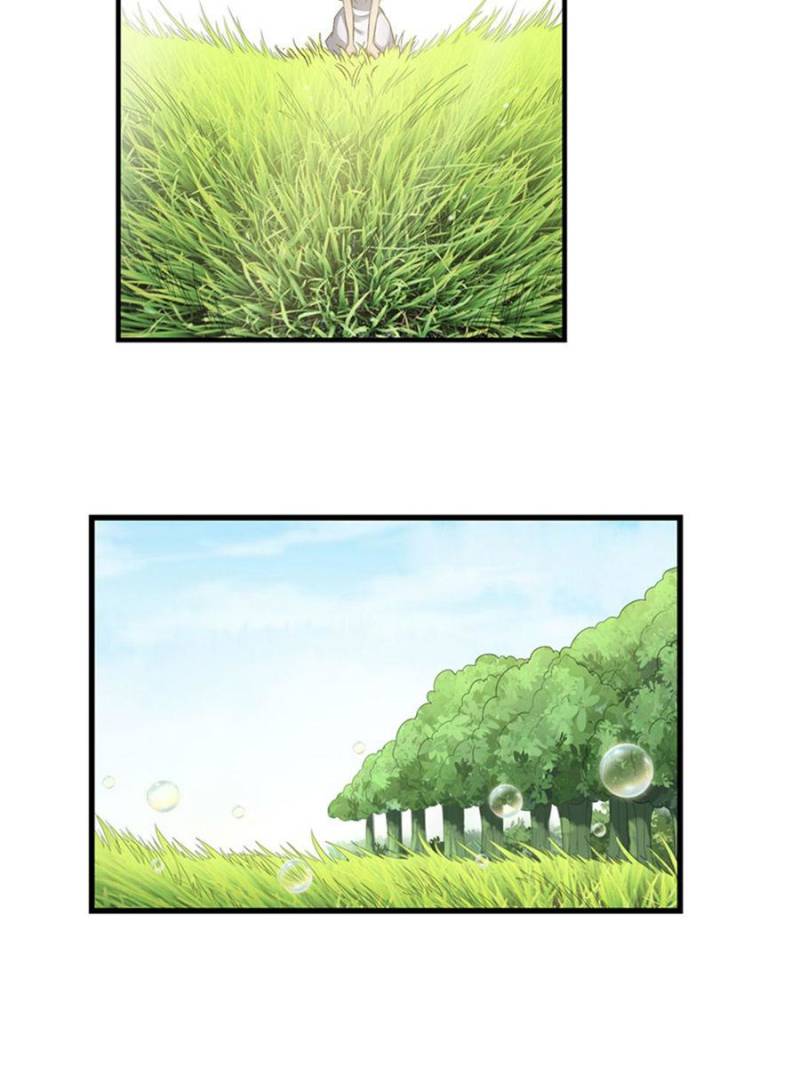 Page 5 of Chapter 138