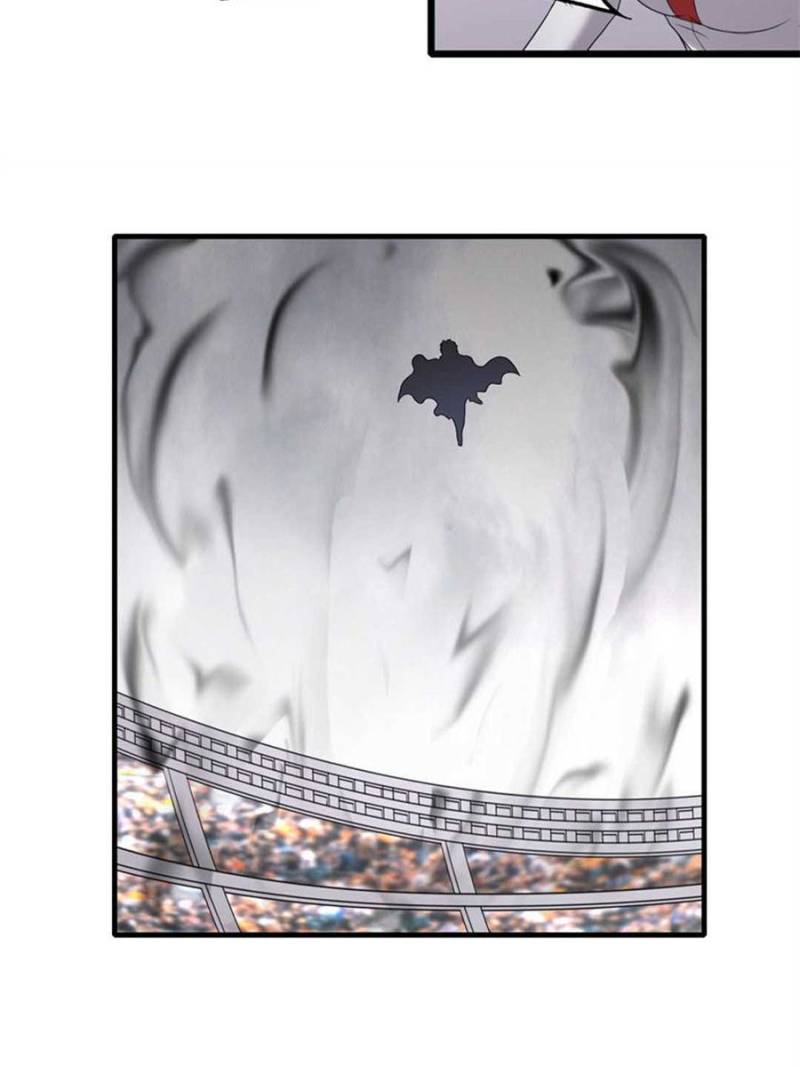 Page 32 of Chapter 138